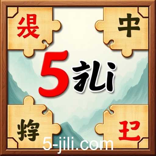 Exploring the Intriguing World of Puzzle Games with '5 Jili'